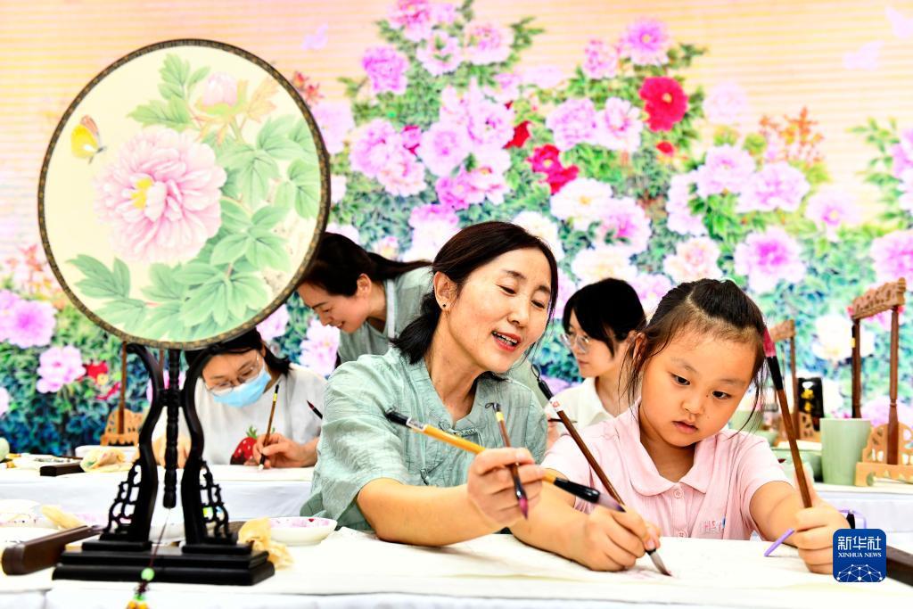 新甫京娱乐场官网